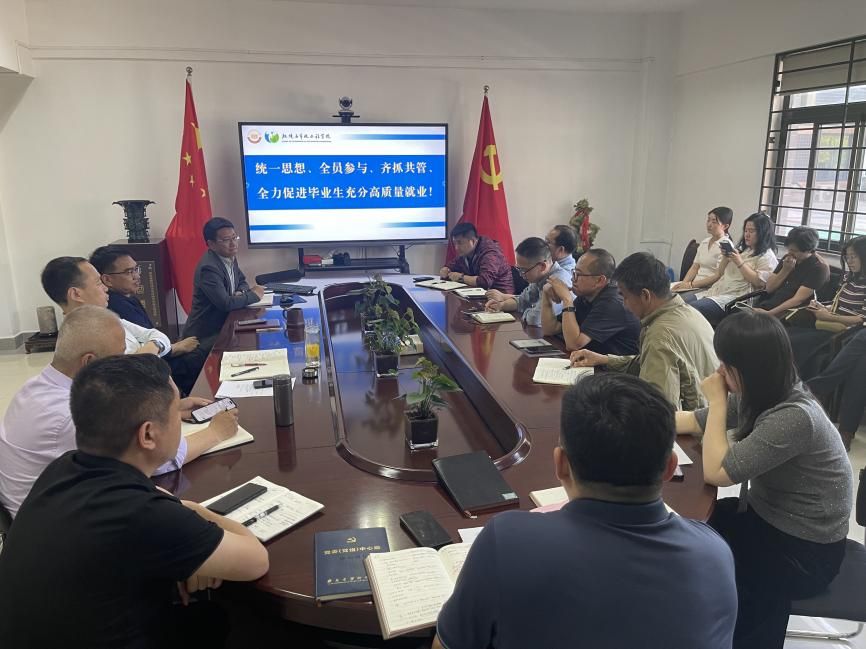 黄色小说网站大全