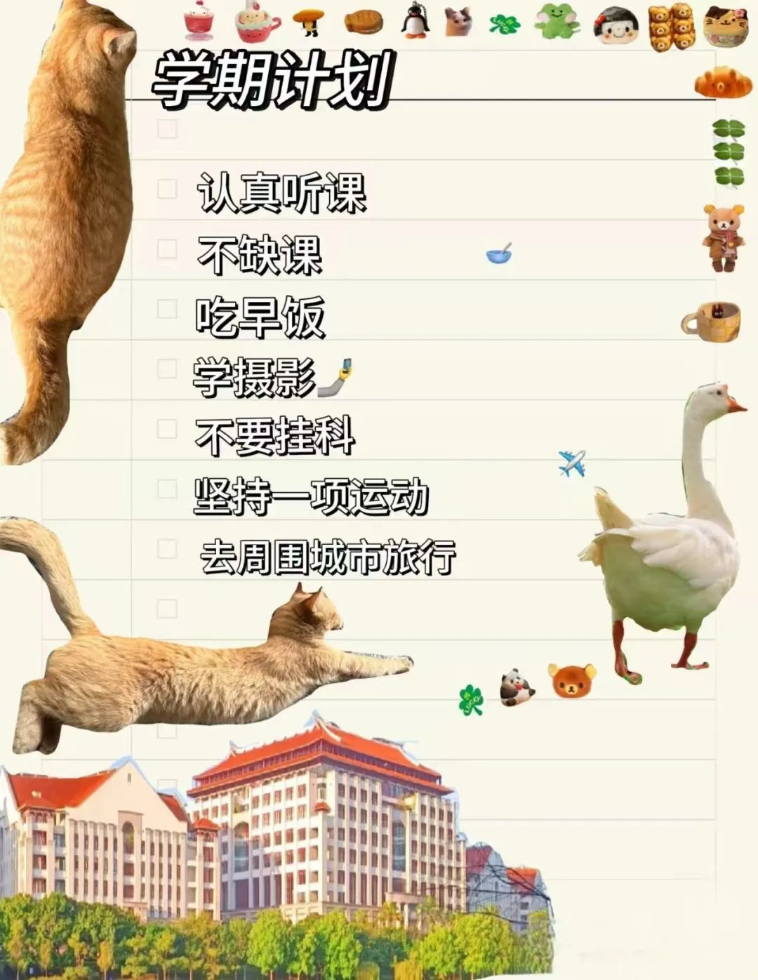 黄色小说网站大全