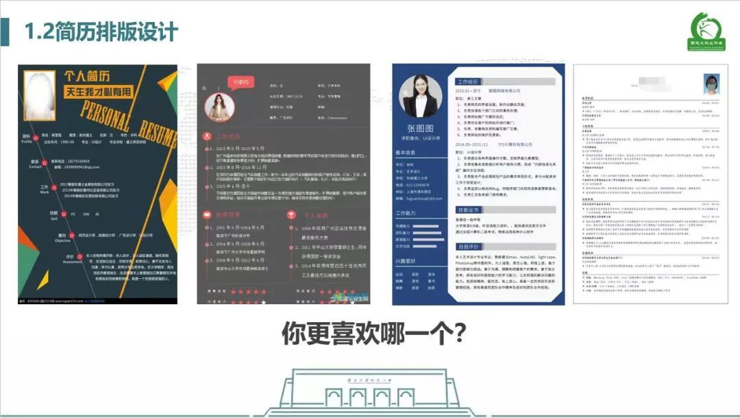 黄色小说网站大全