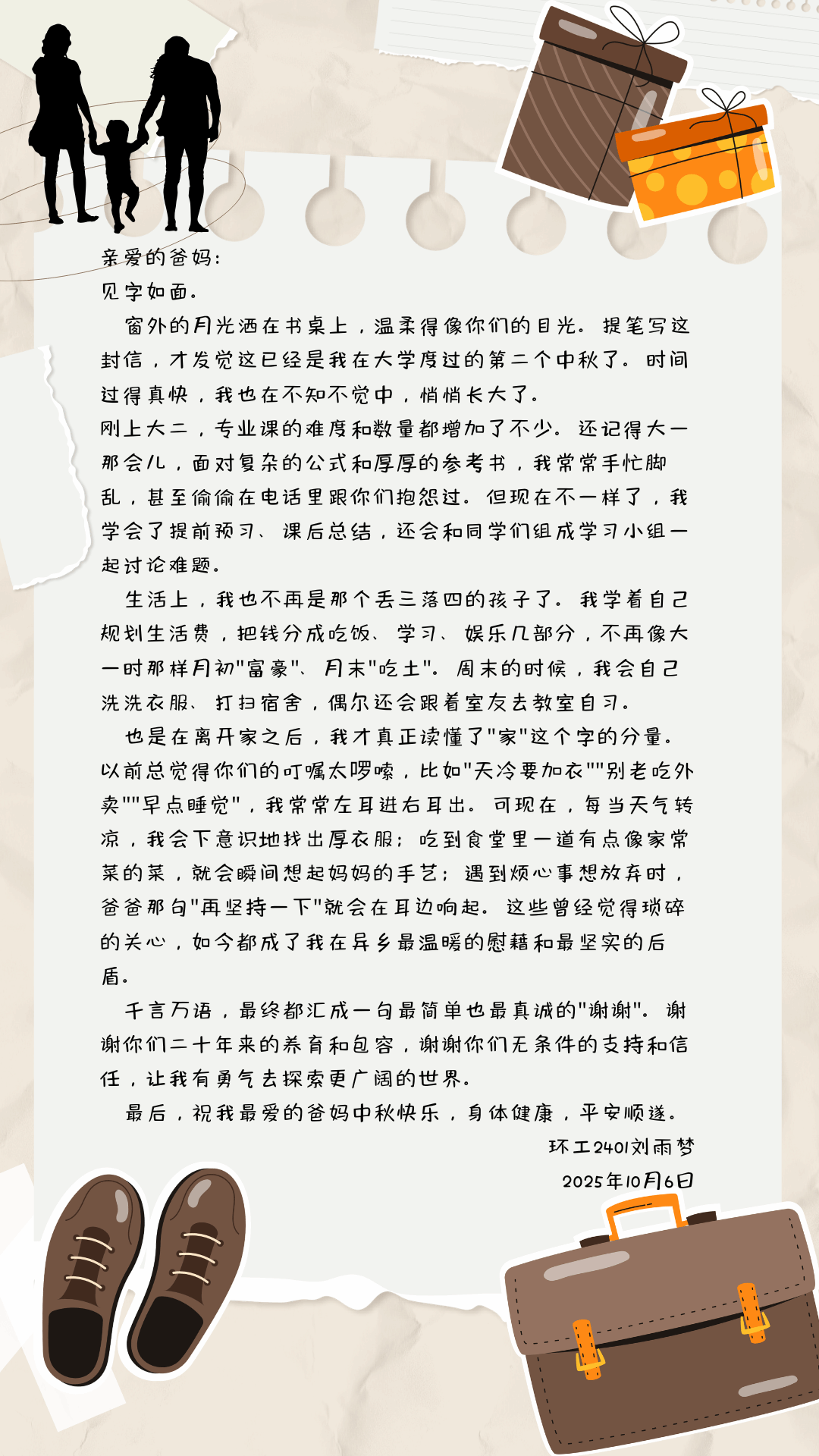 黄色小说网站大全