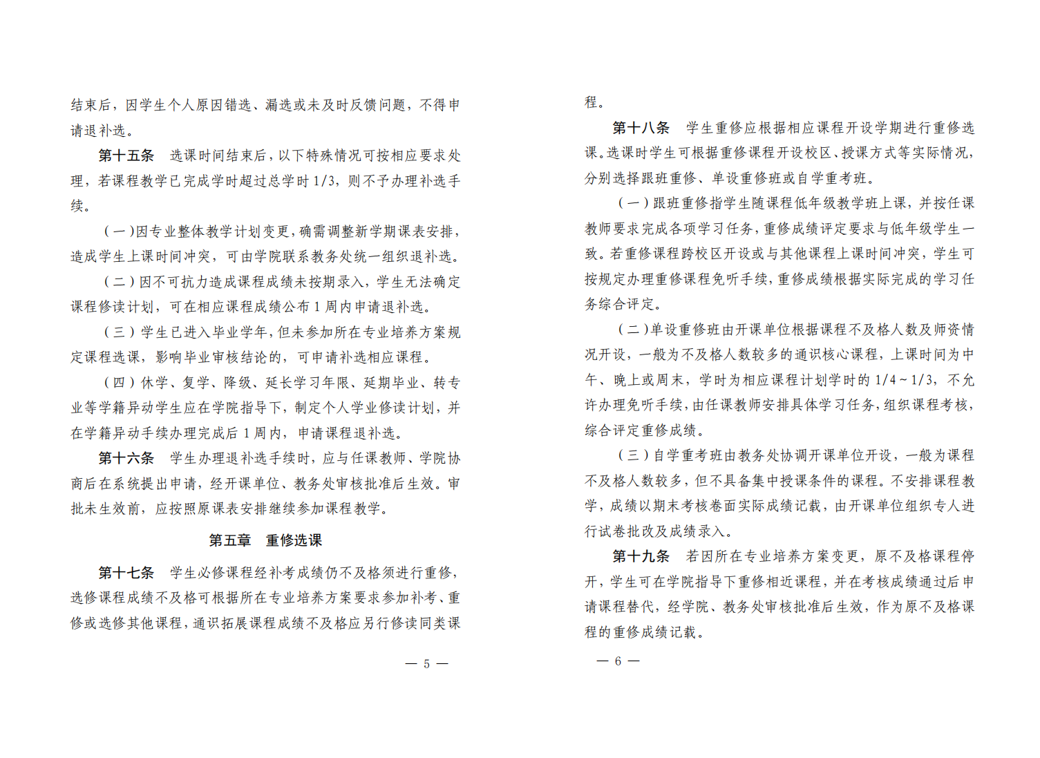 黄色小说网站大全