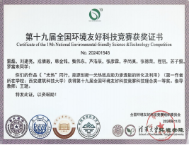 黄色小说网站大全