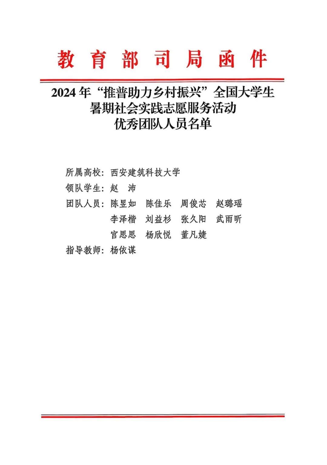 黄色小说网站大全