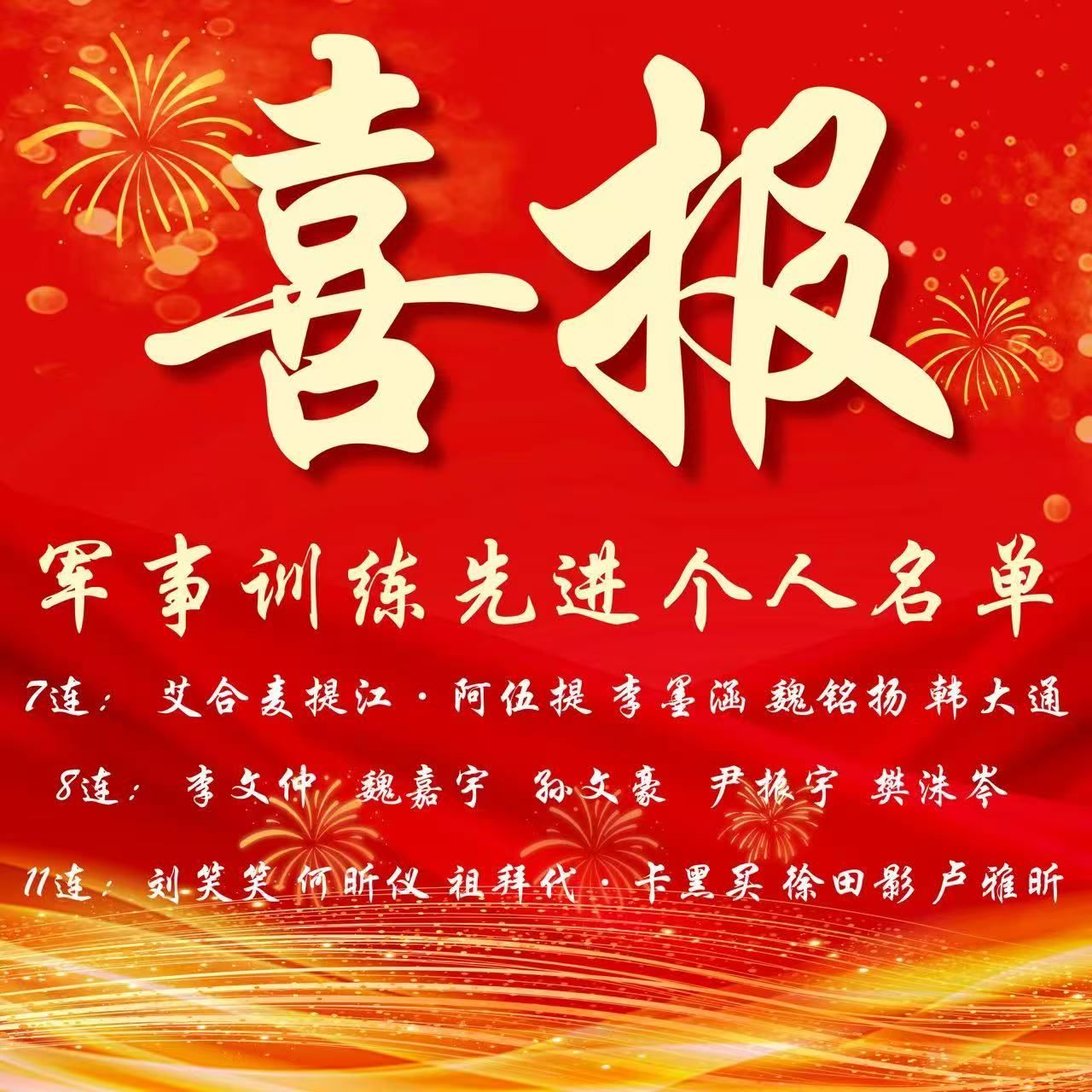 黄色小说网站大全