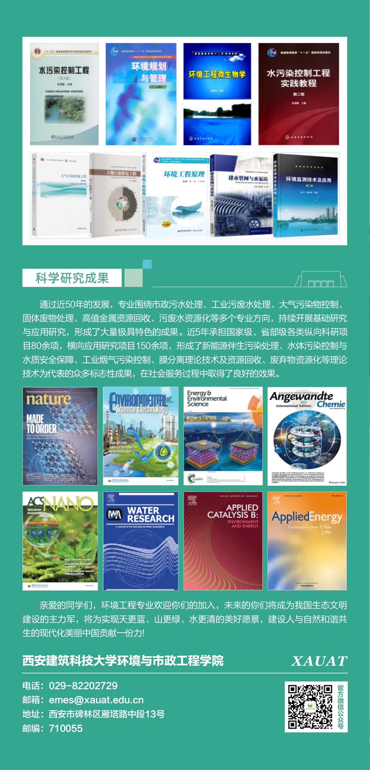 黄色小说网站大全