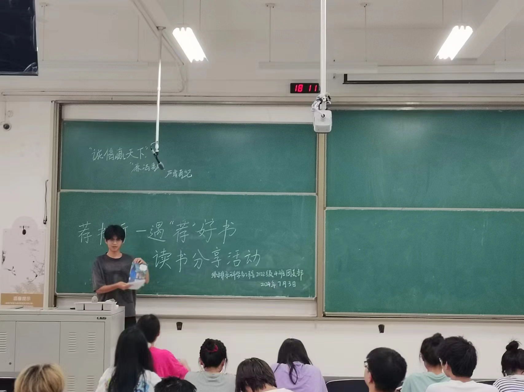 黄色小说网站大全