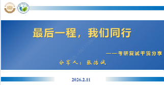 黄色小说网站大全