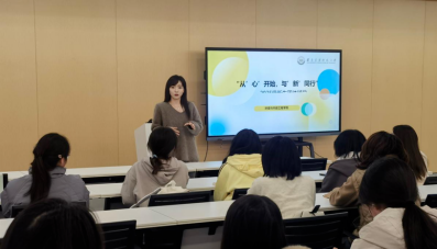 黄色小说网站大全