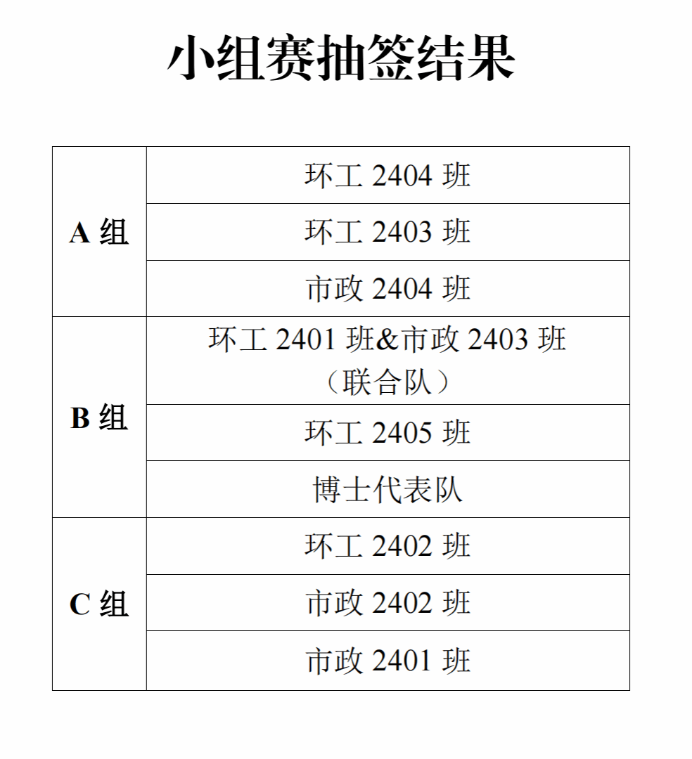 黄色小说网站大全