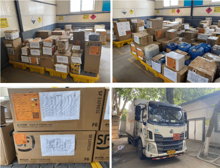 黄色小说网站大全