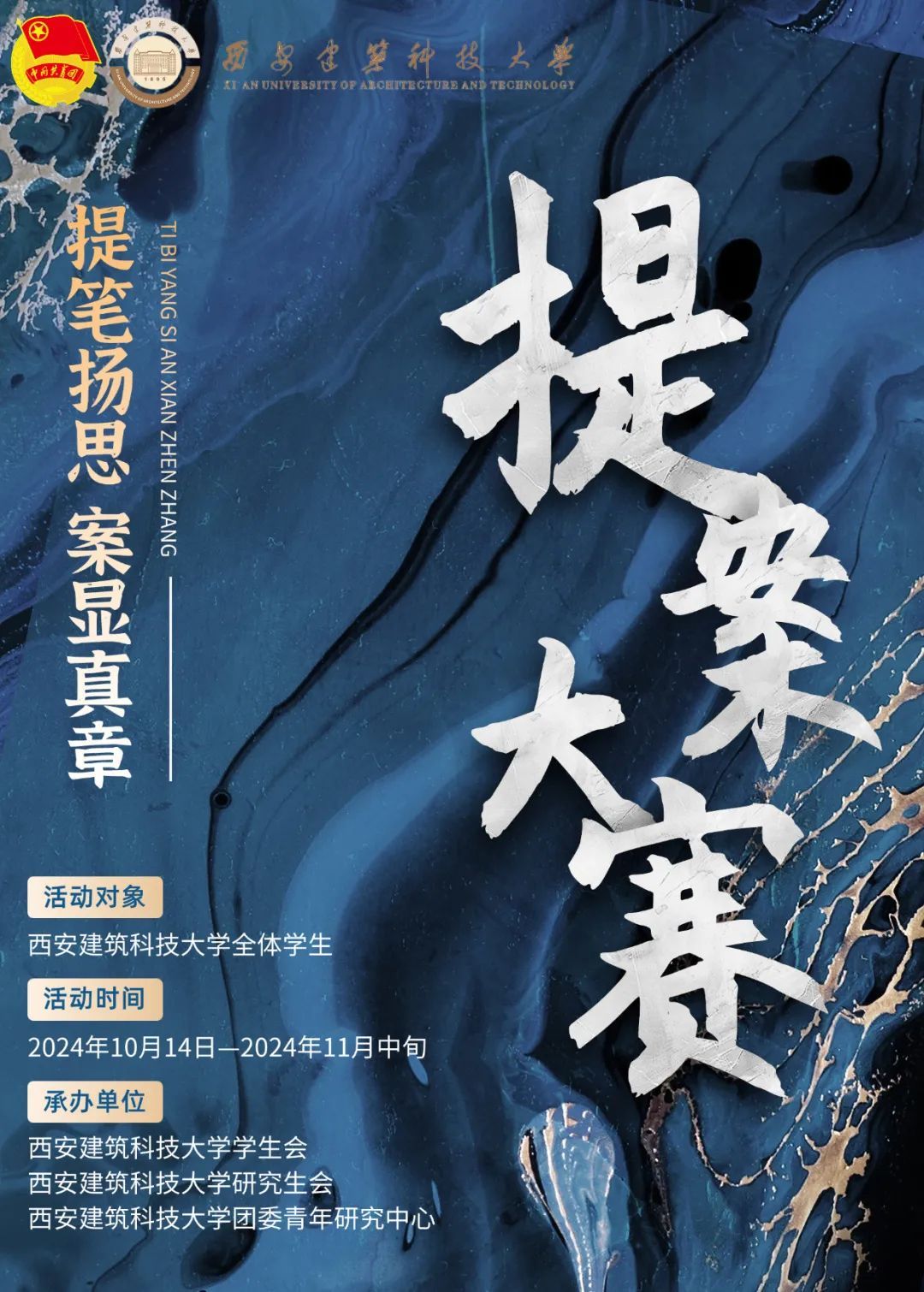 黄色小说网站大全