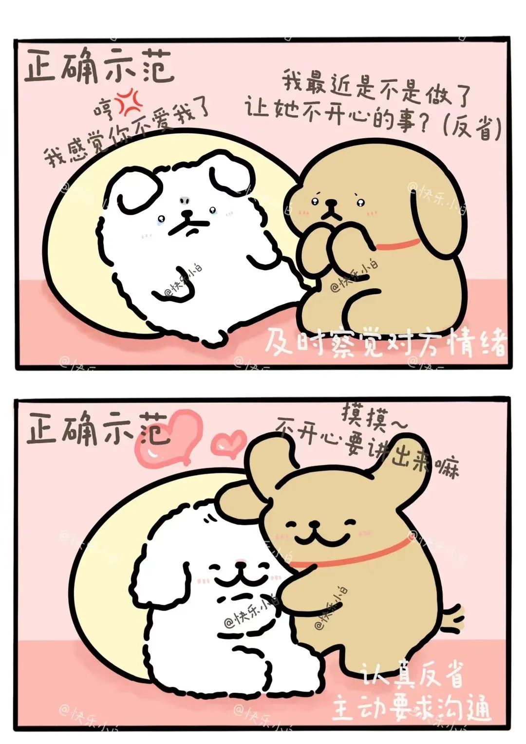 黄色小说网站大全