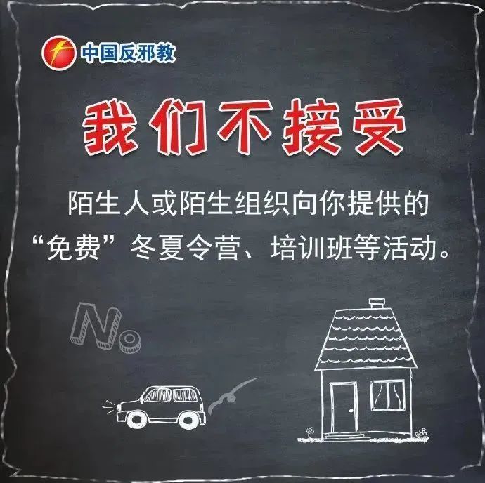 黄色小说网站大全