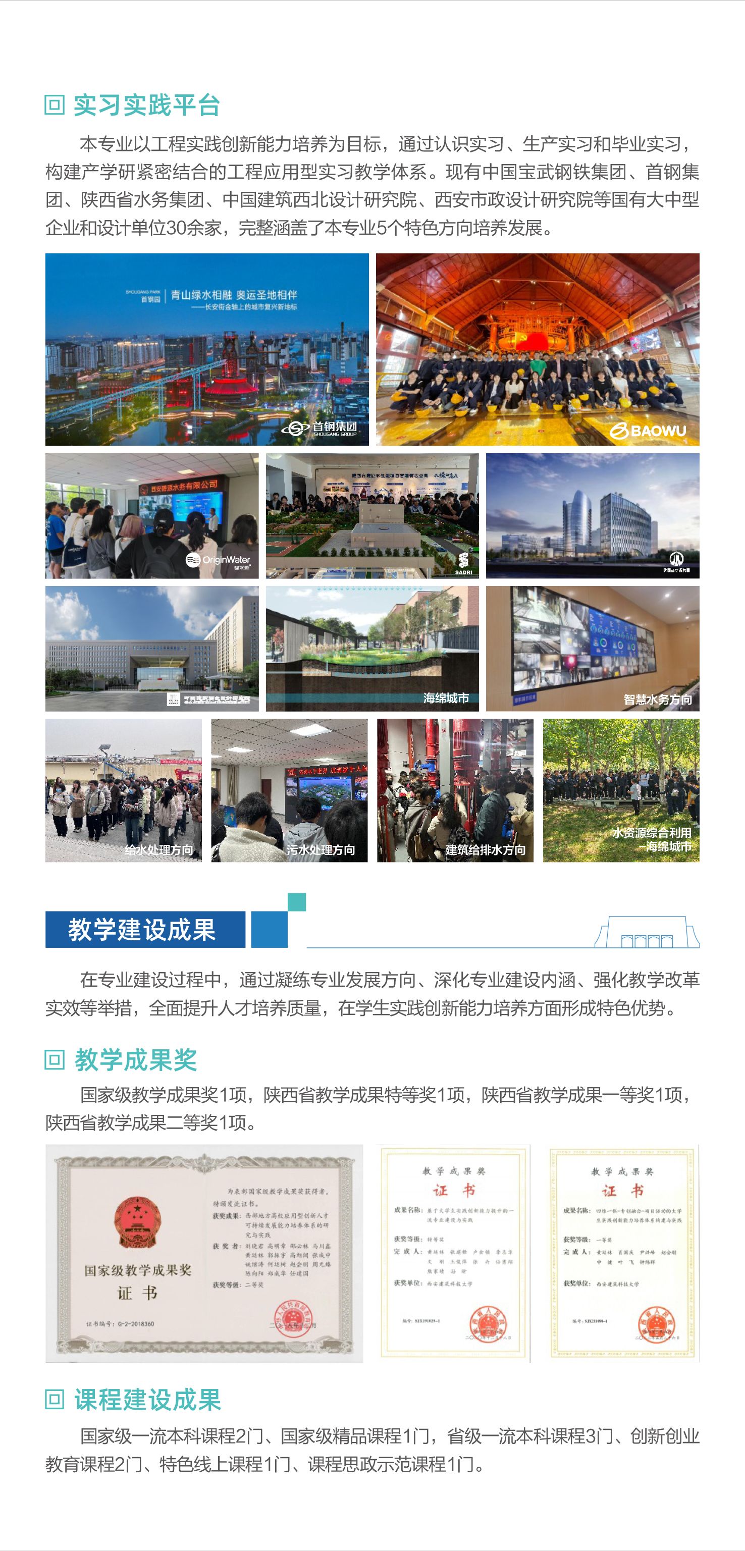 黄色小说网站大全