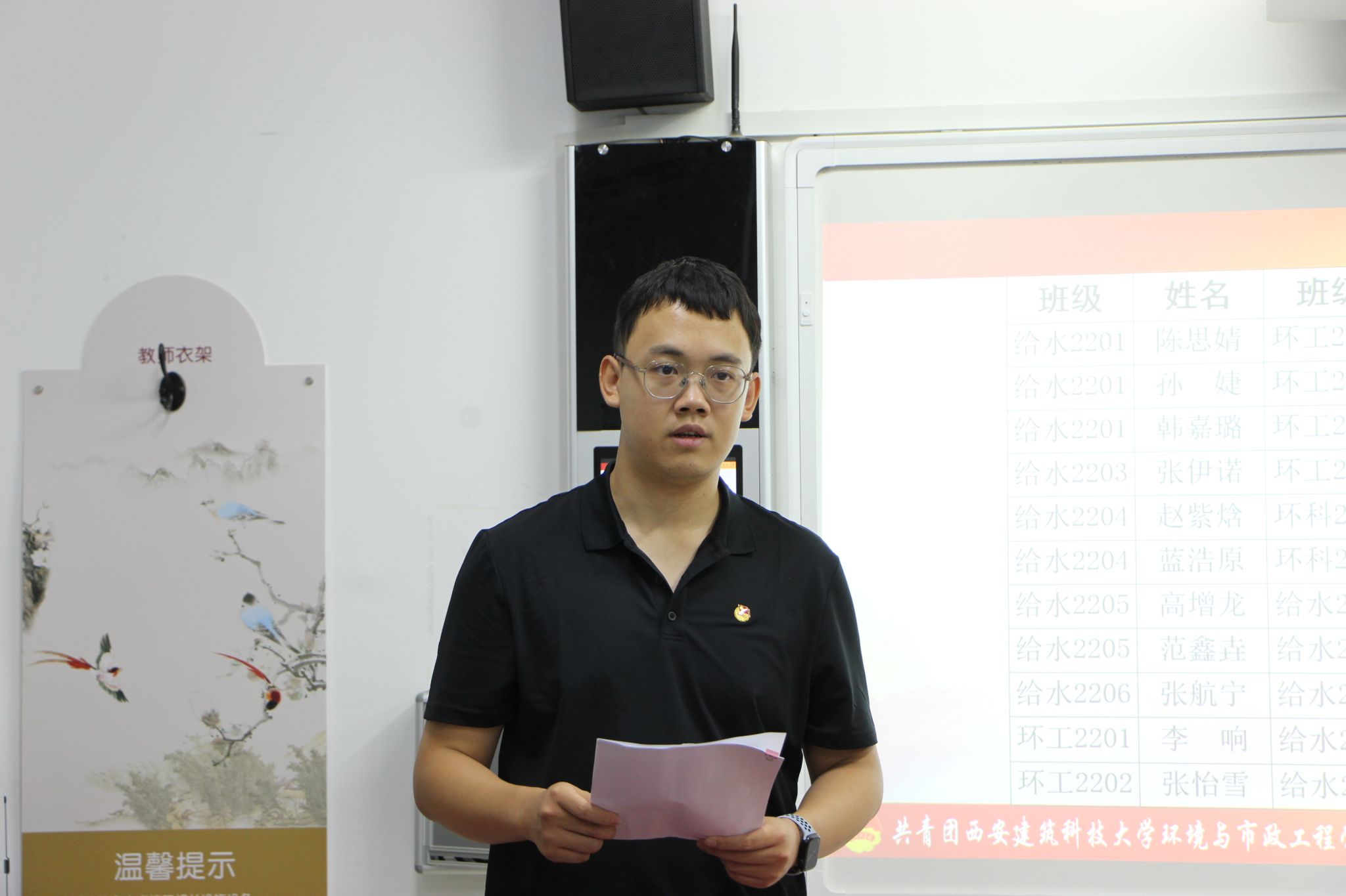 黄色小说网站大全