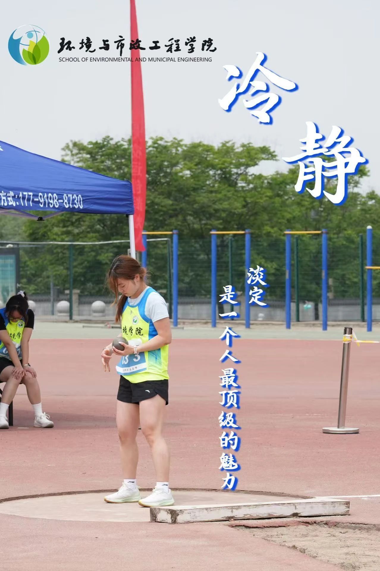 黄色小说网站大全