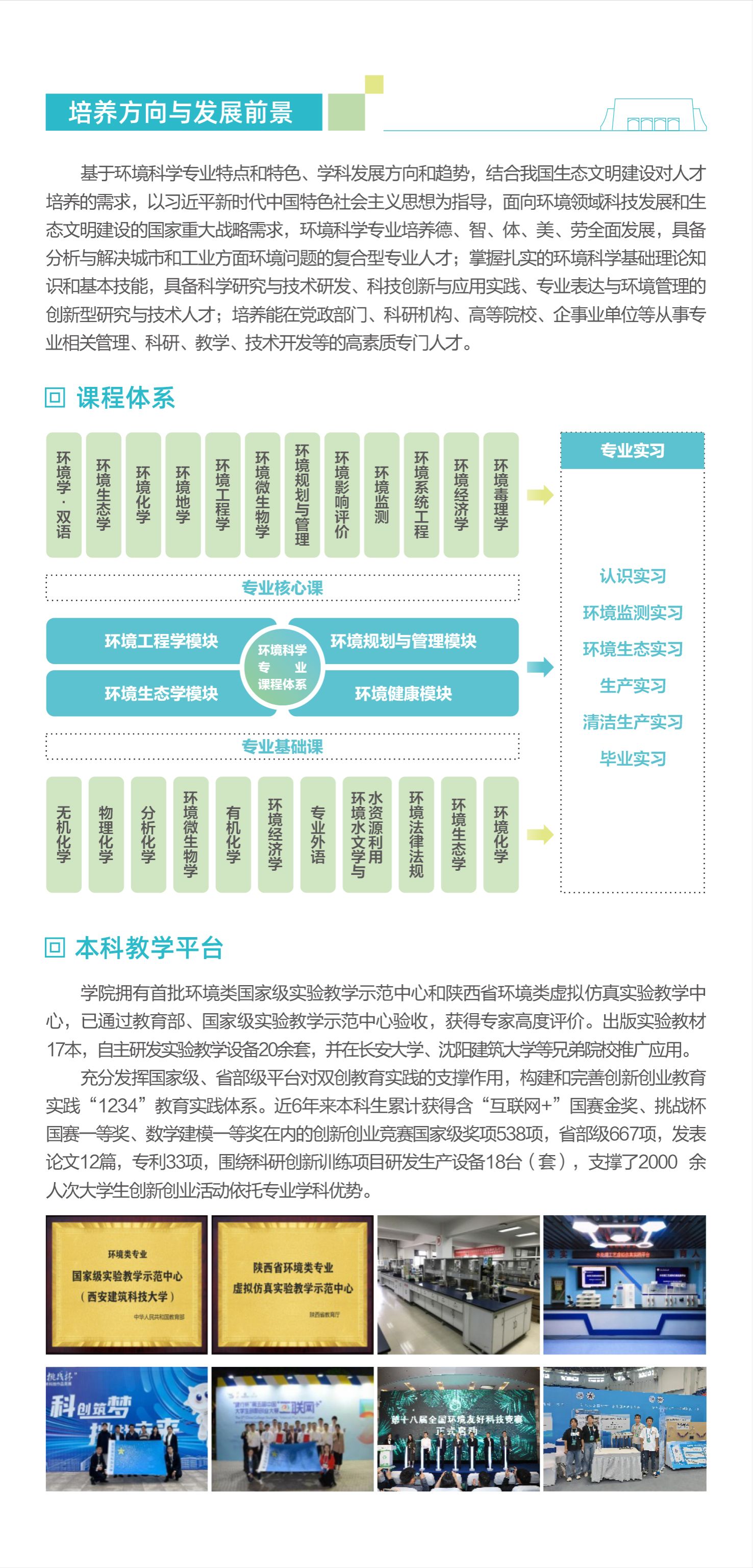 黄色小说网站大全