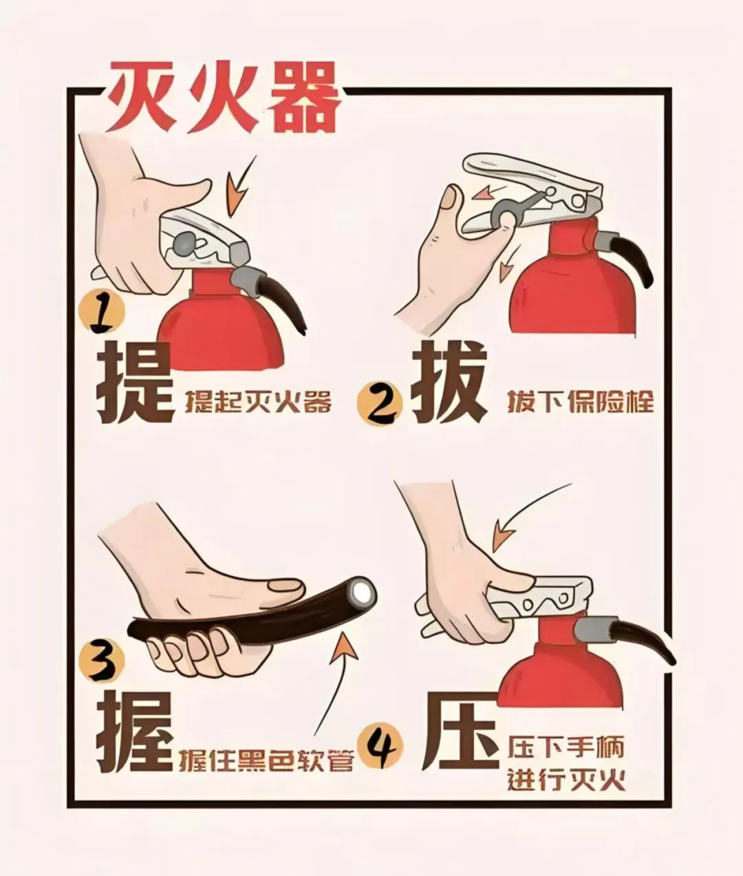 黄色小说网站大全