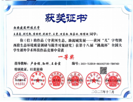 黄色小说网站大全