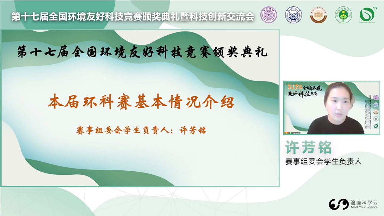 黄色小说网站大全