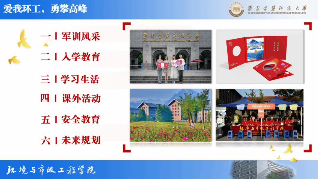 黄色小说网站大全