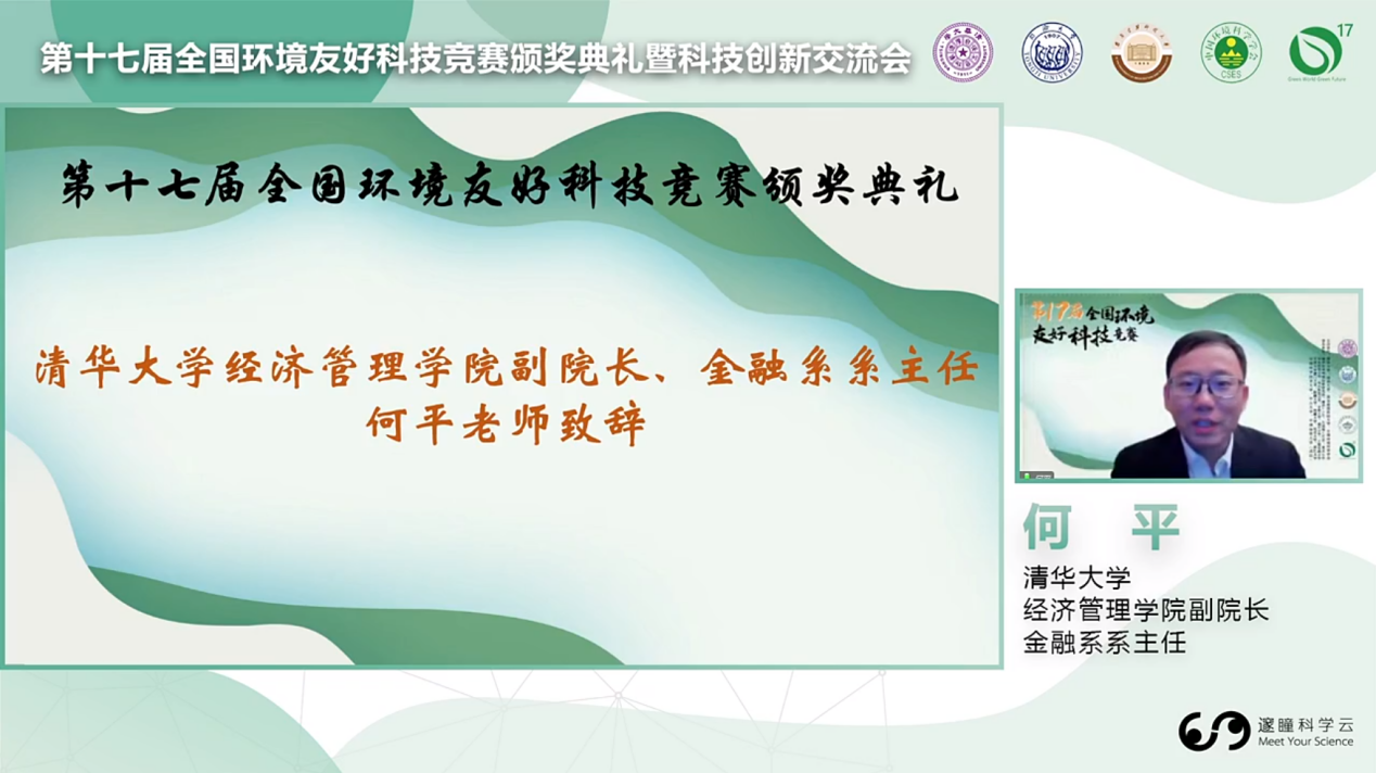 黄色小说网站大全