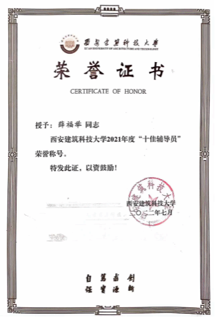 黄色小说网站大全