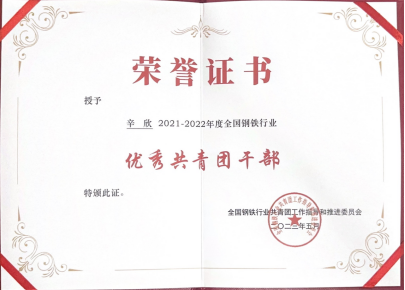 黄色小说网站大全