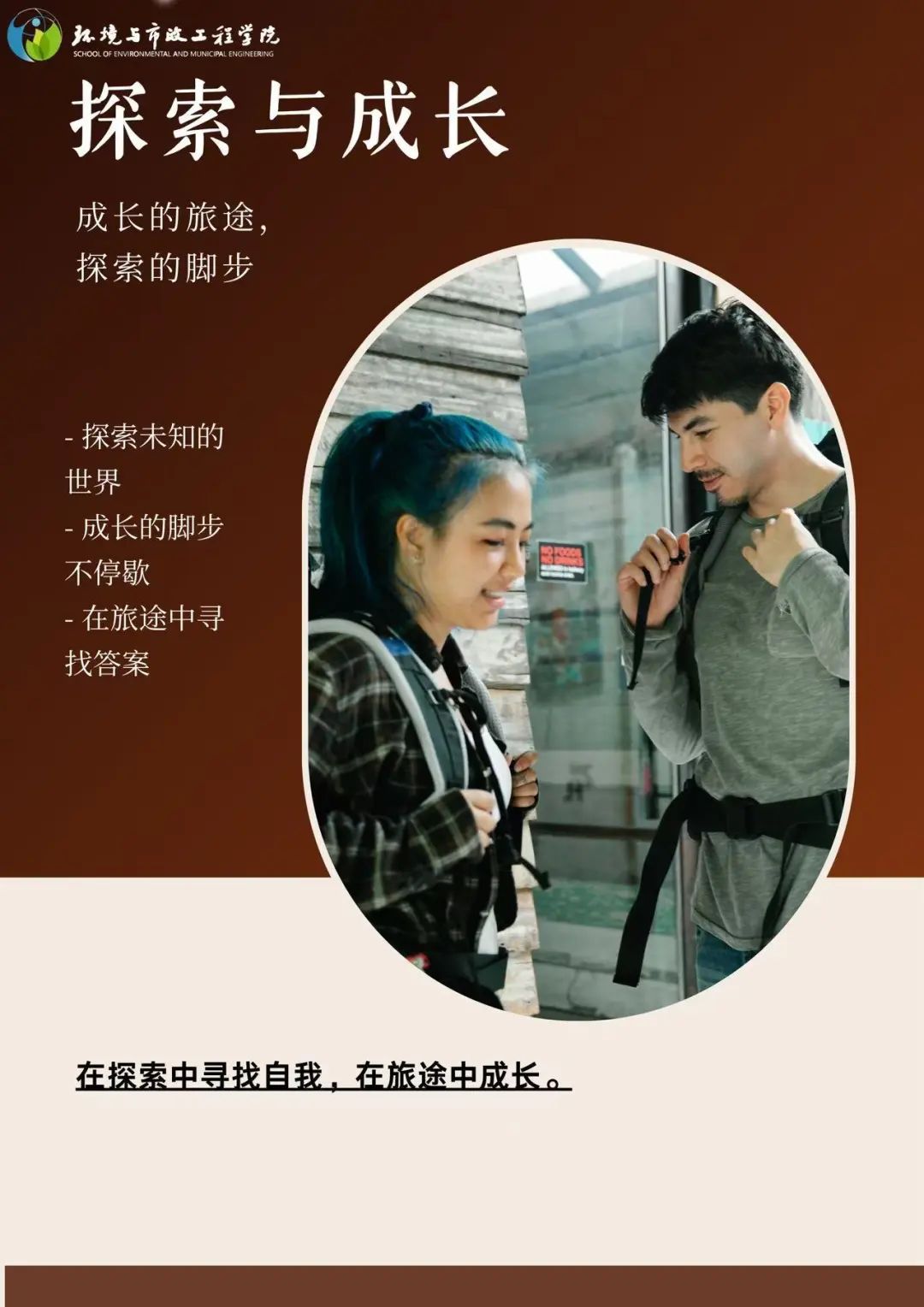 黄色小说网站大全