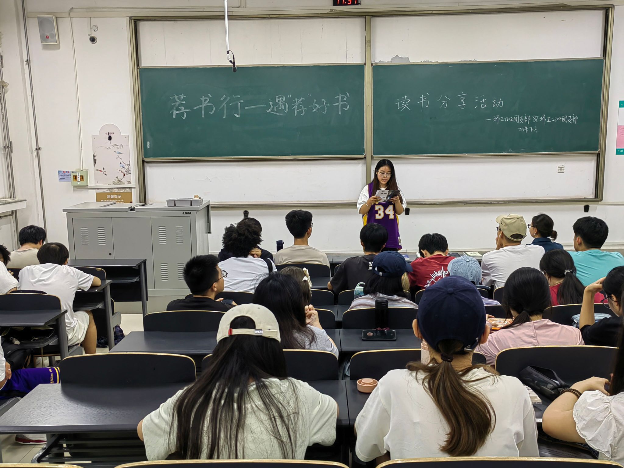 黄色小说网站大全