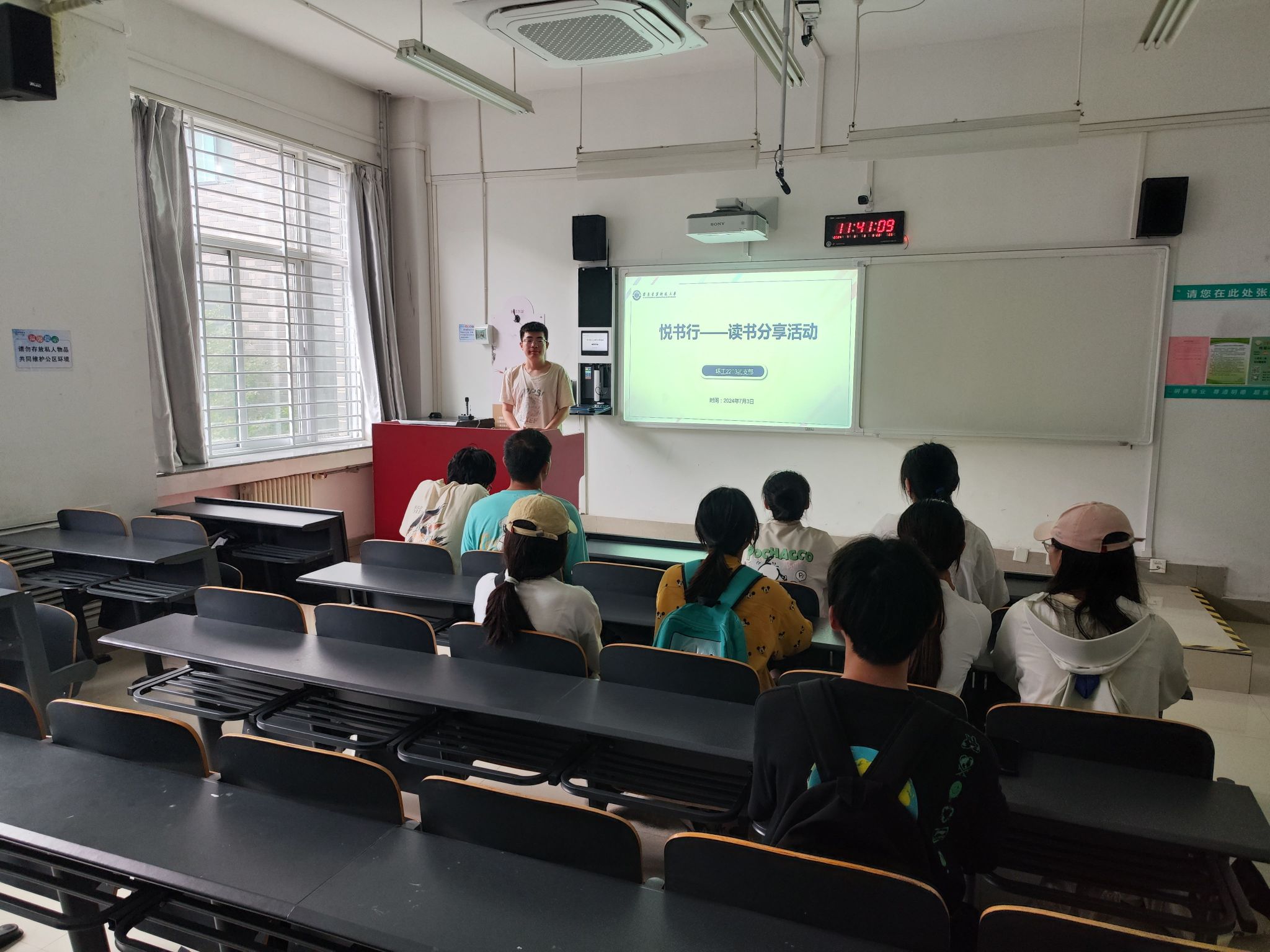 黄色小说网站大全