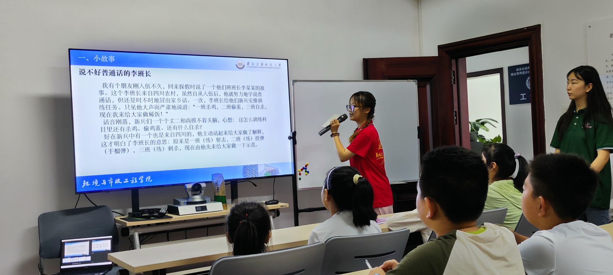 黄色小说网站大全