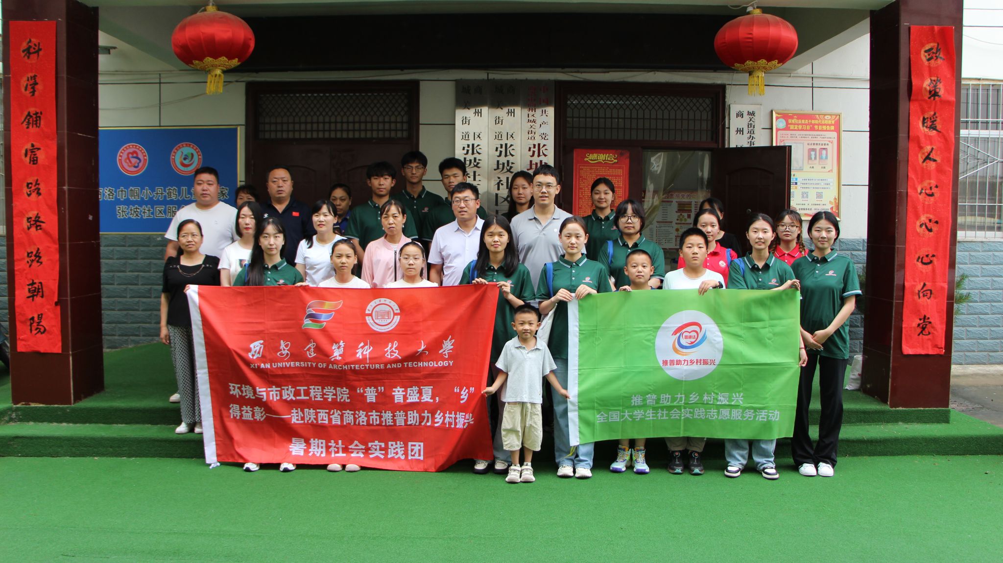 黄色小说网站大全