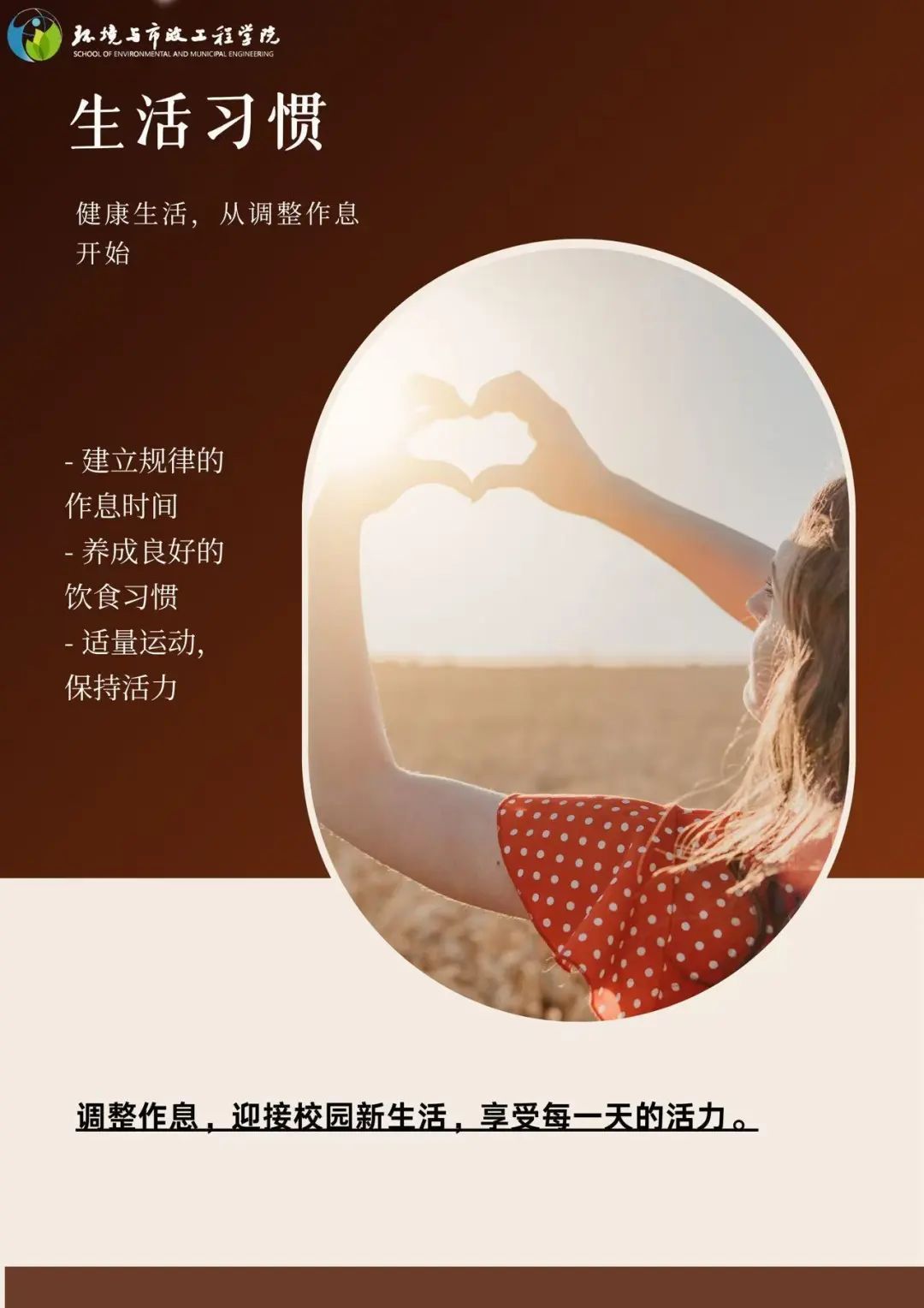 黄色小说网站大全