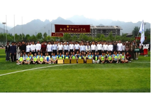 黄色小说网站大全