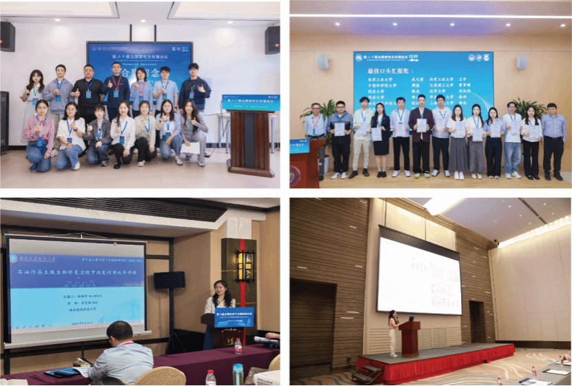 黄色小说网站大全