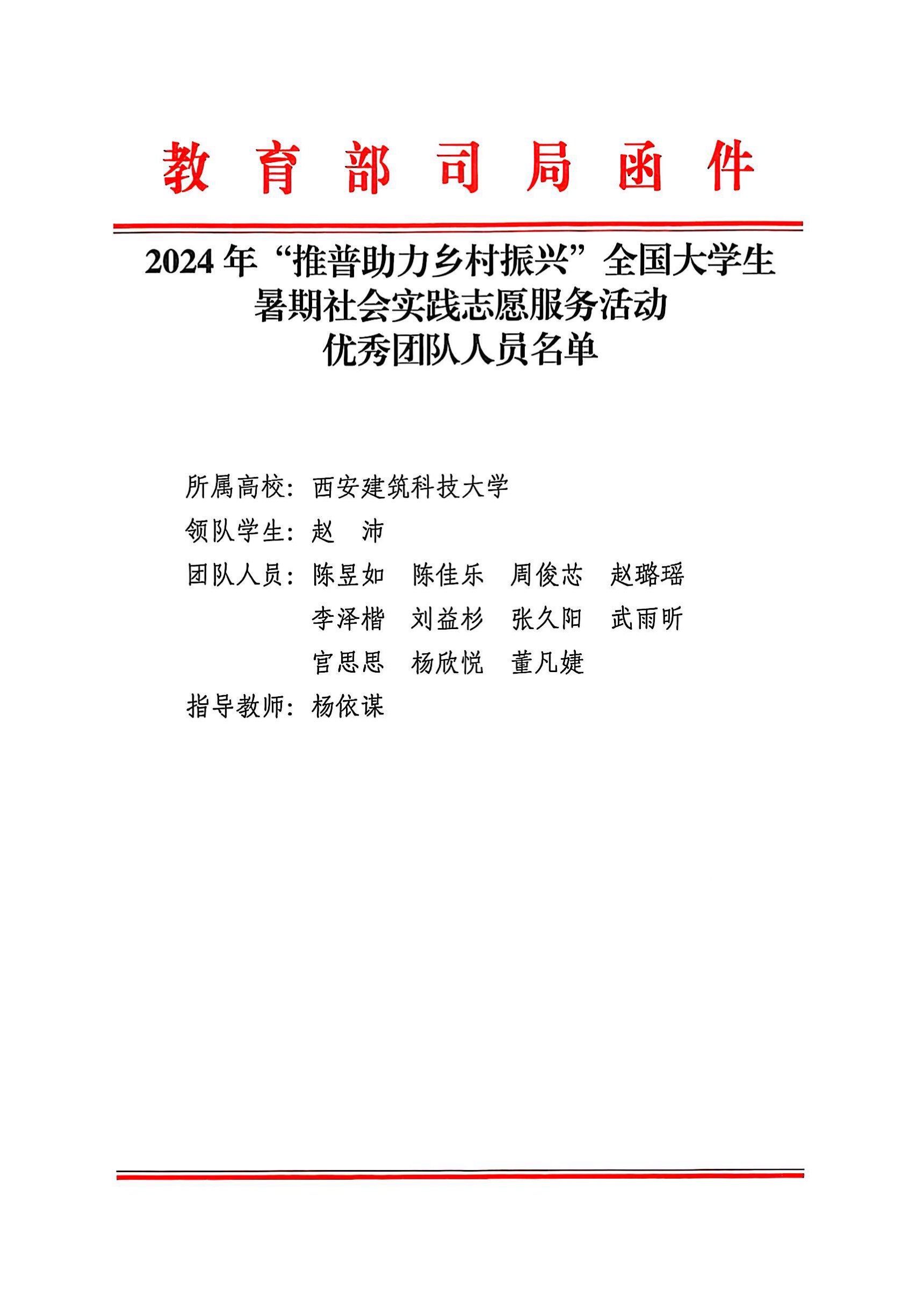 黄色小说网站大全