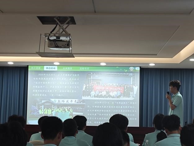 黄色小说网站大全