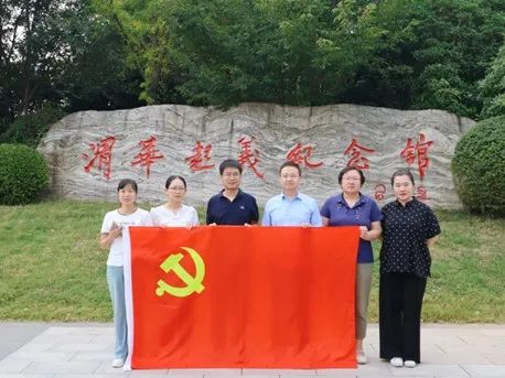 黄色小说网站大全