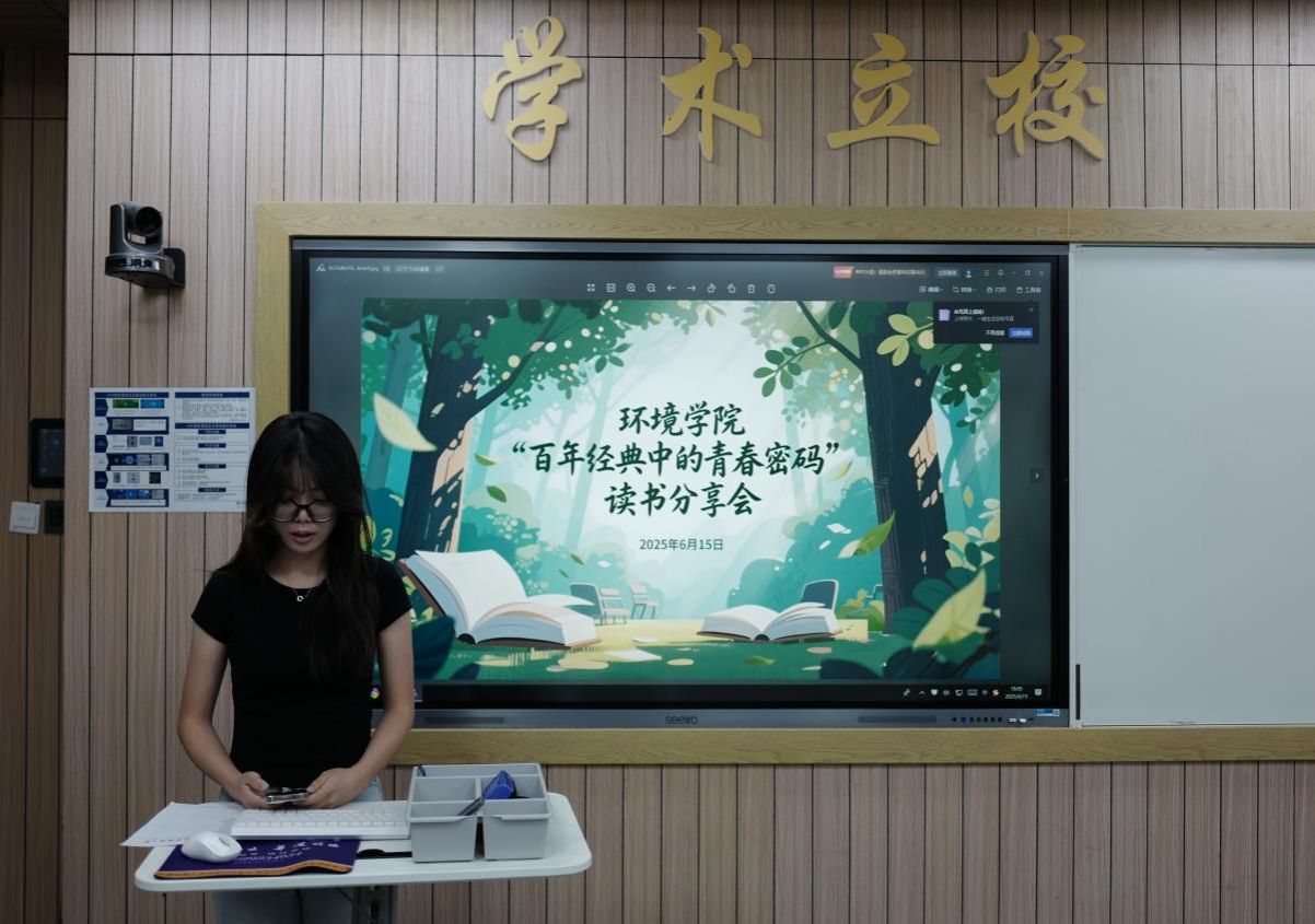 黄色小说网站大全