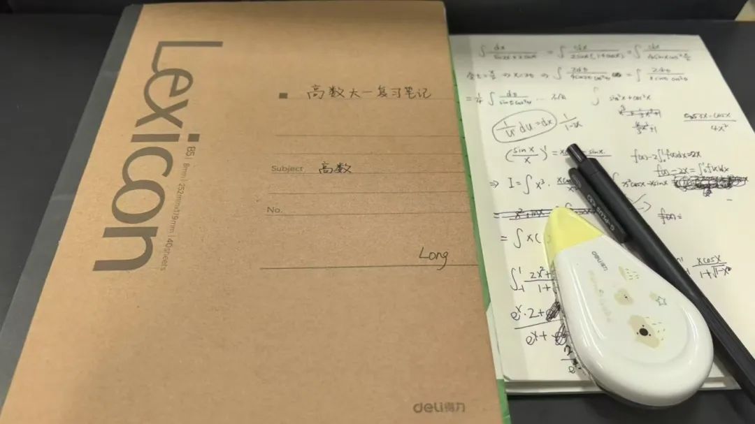 黄色小说网站大全