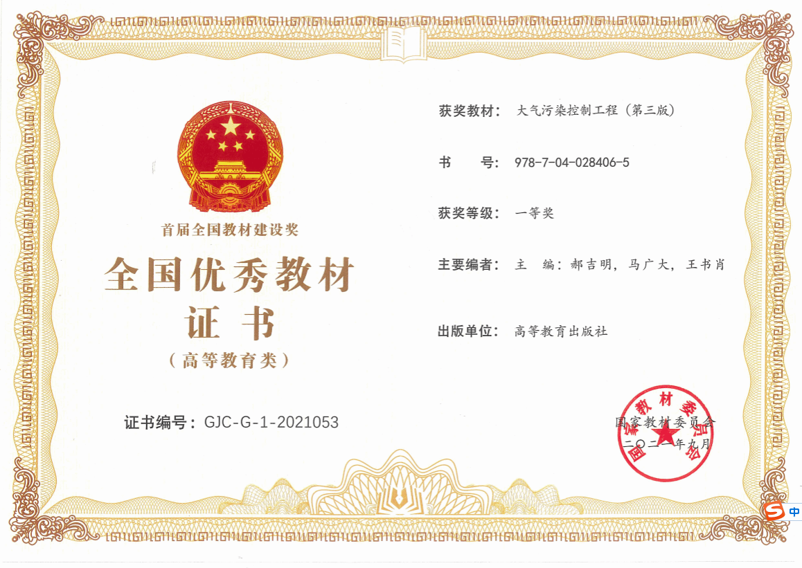 黄色小说网站大全