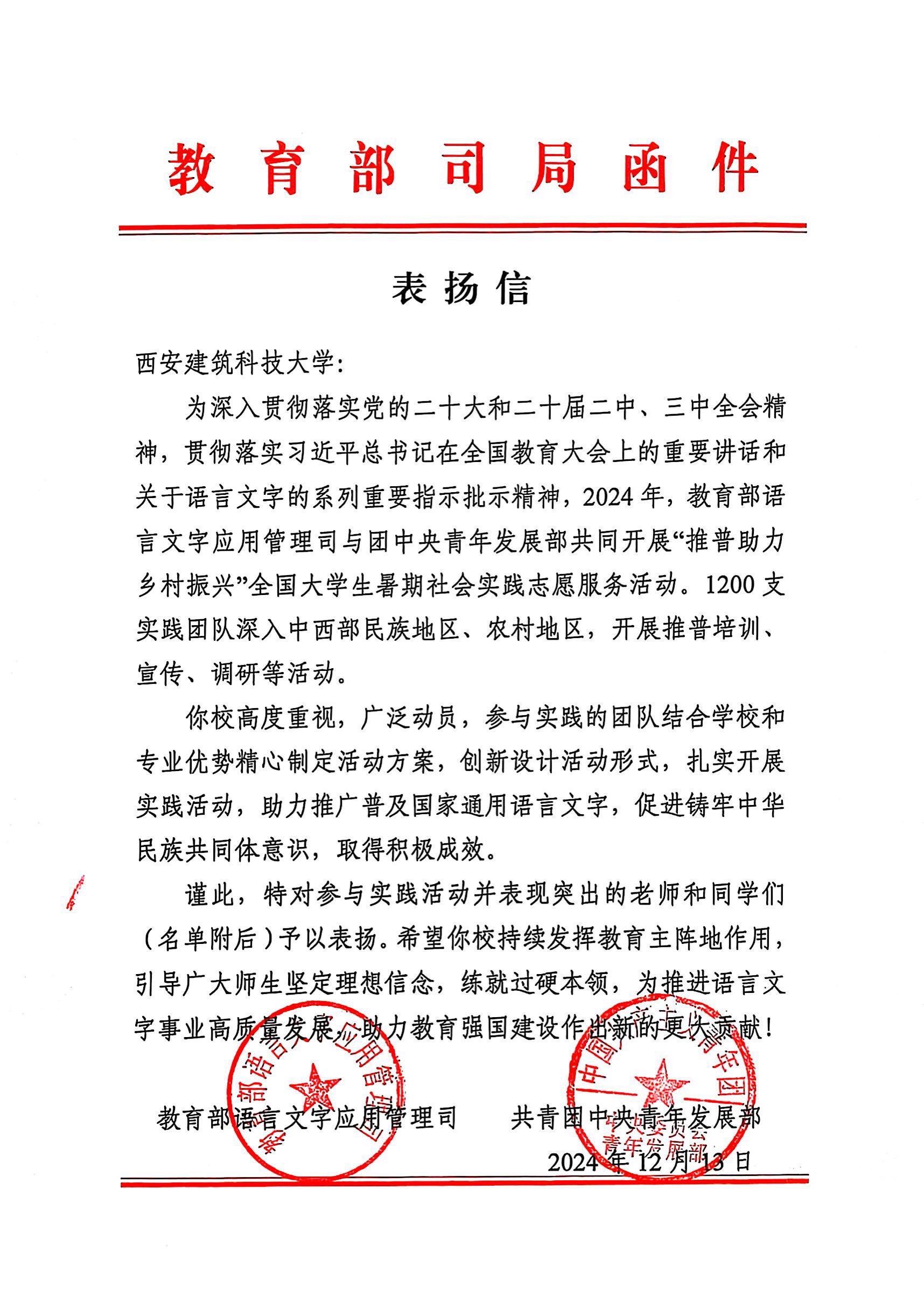 黄色小说网站大全