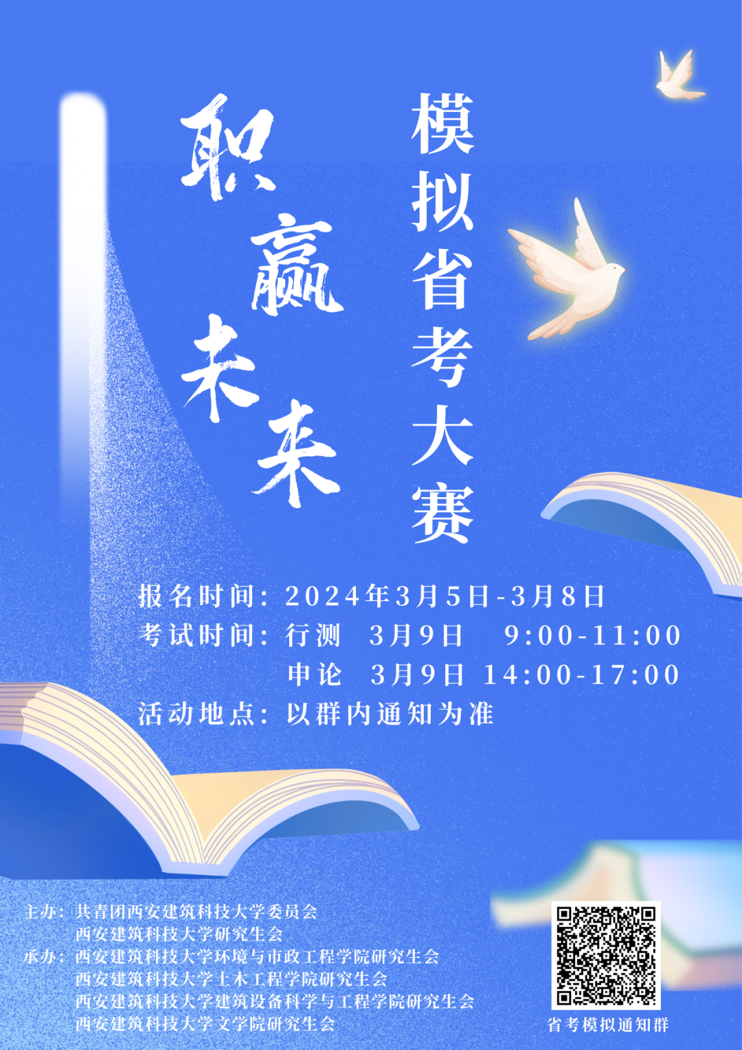 黄色小说网站大全