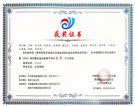 黄色小说网站大全