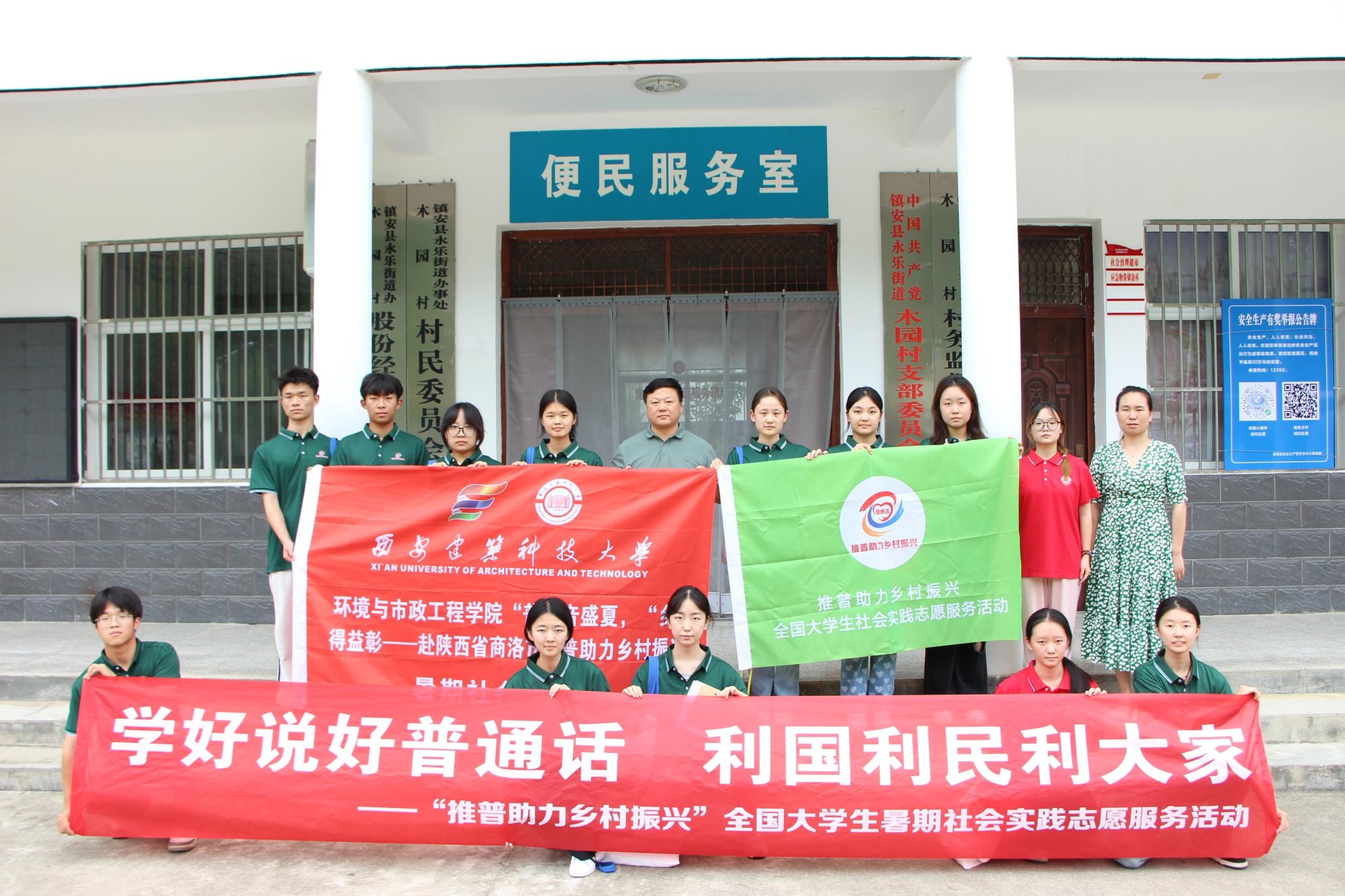 黄色小说网站大全