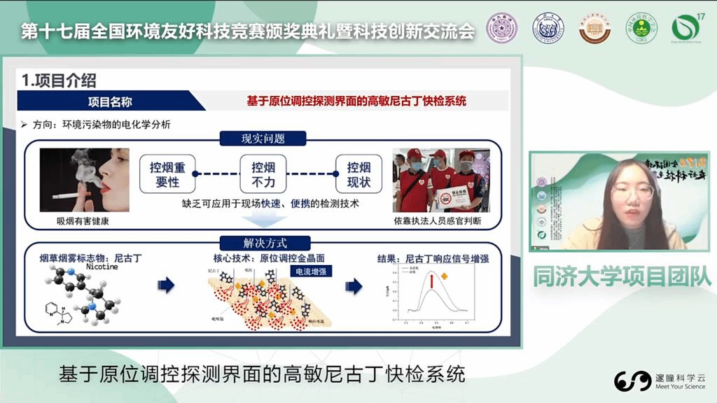 黄色小说网站大全