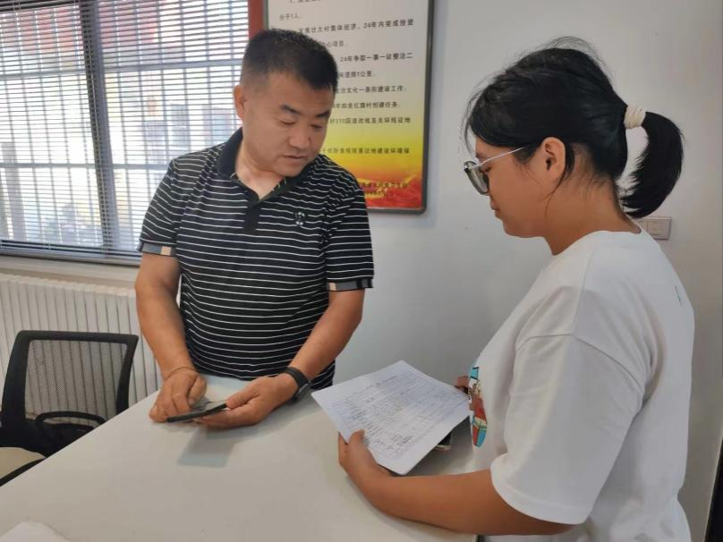 黄色小说网站大全