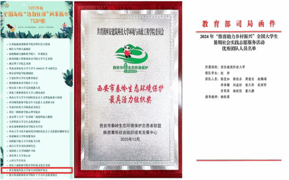 黄色小说网站大全