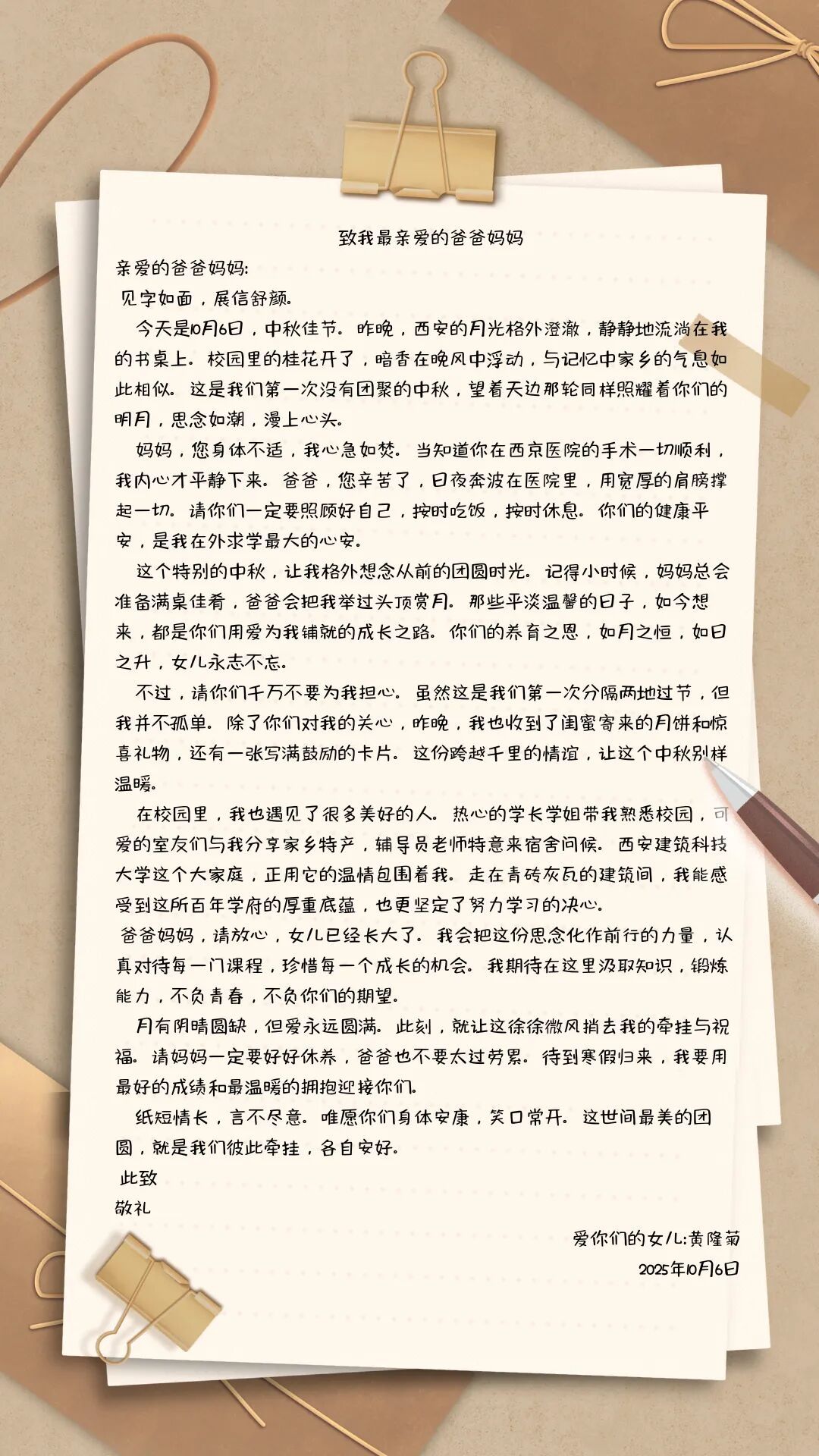 黄色小说网站大全